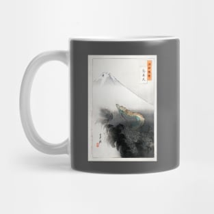 Japanese Dragon is Watching Mug